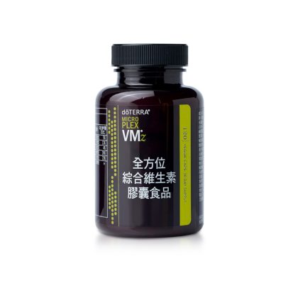 全方位綜合維生素