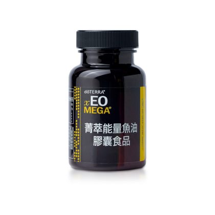 菁萃能量魚油