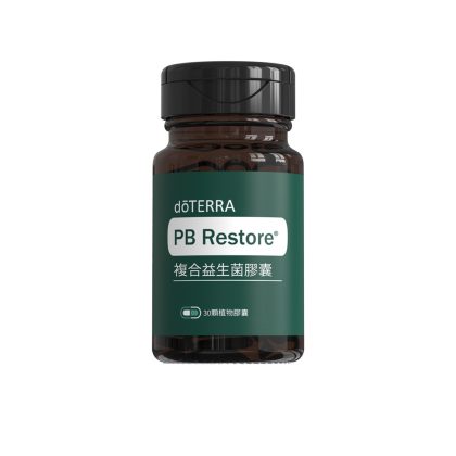 複合益生菌膠囊 PB Restore®